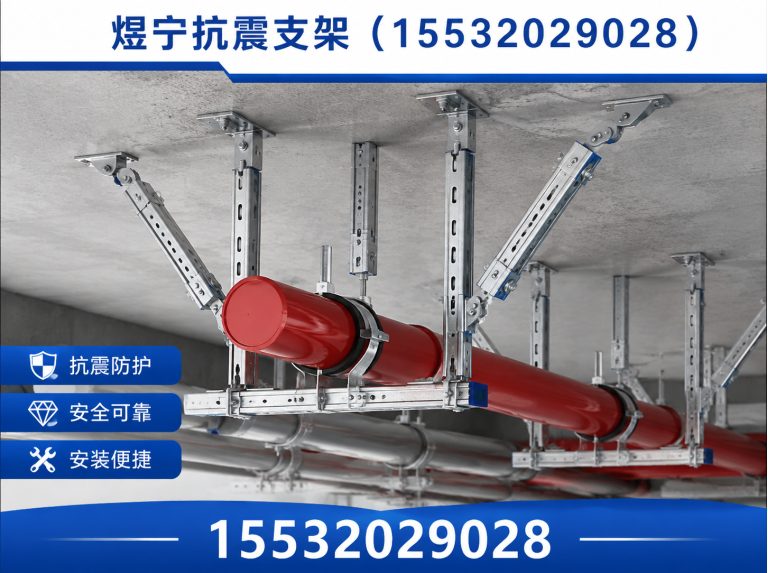 楚雄钢结构配件展示图